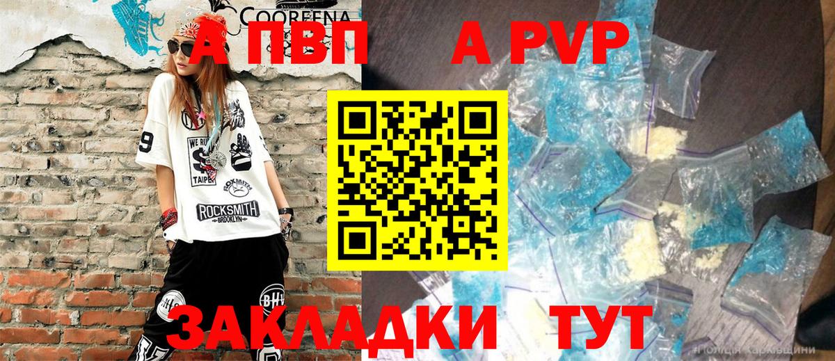 Кемерово  МЕФ  Метамфетамин  Cocaine  Мефедрон кристаллы  Бошки Шишки  ГАШ  Вход с VPN  Метадон  Лсд 25 
