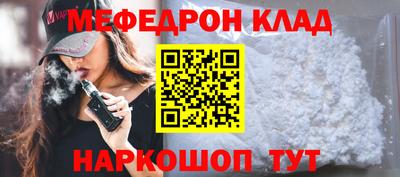 ешки Комсомольск-на-Амуре