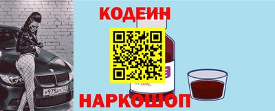 сатива Конаково