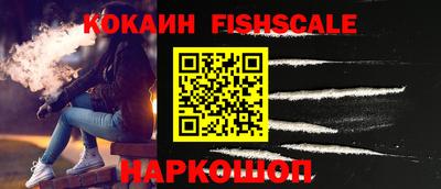 прущий лед Коммунар