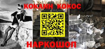 сатива Конаково