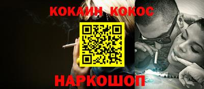 сатива Конаково