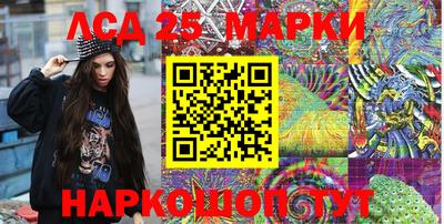 сатива Конаково