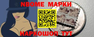 прущий лед Коммунар