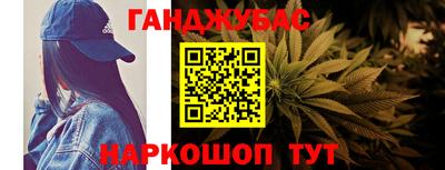 прущий лед Коммунар