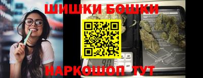 сатива Конаково