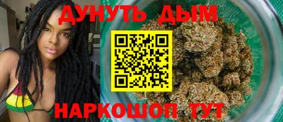 ешки Комсомольск-на-Амуре