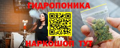 ешки Комсомольск-на-Амуре