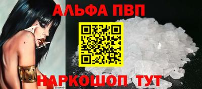 ешки Комсомольск-на-Амуре