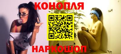 прущий лед Коммунар