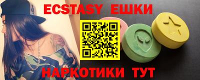 сатива Конаково