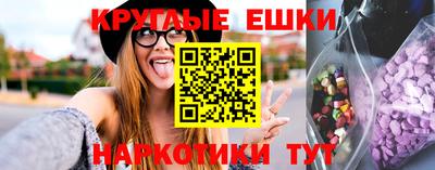 сатива Конаково
