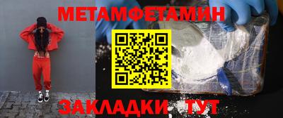 ешки Комсомольск-на-Амуре