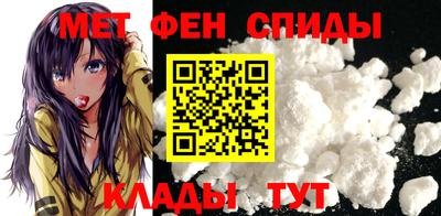 ешки Комсомольск-на-Амуре