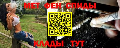 сатива Конаково