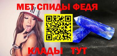 сатива Конаково