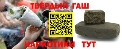 сатива Конаково