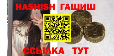 сатива Конаково
