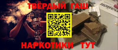 прущий лед Коммунар