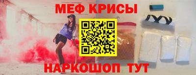 ешки Комсомольск-на-Амуре