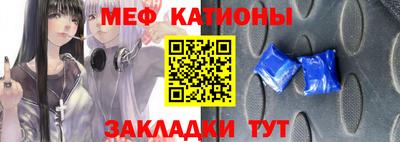 ешки Комсомольск-на-Амуре