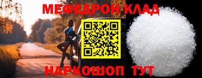 ешки Комсомольск-на-Амуре