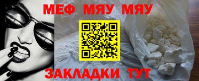 ешки Комсомольск-на-Амуре