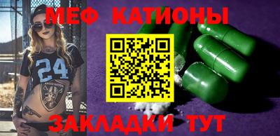 ешки Комсомольск-на-Амуре