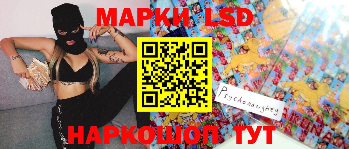 Марки N-bome 1,5мг  Вход с VPN  Марки NBOMe  Марки N-bome 1,5мг  Кемерово 